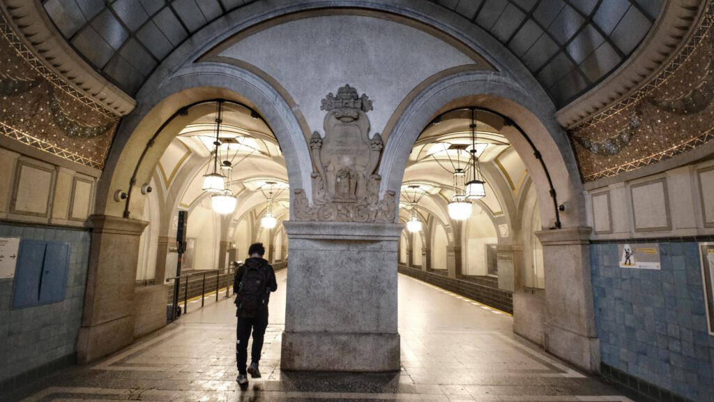 U-Bahnhof Heidelberger Platz